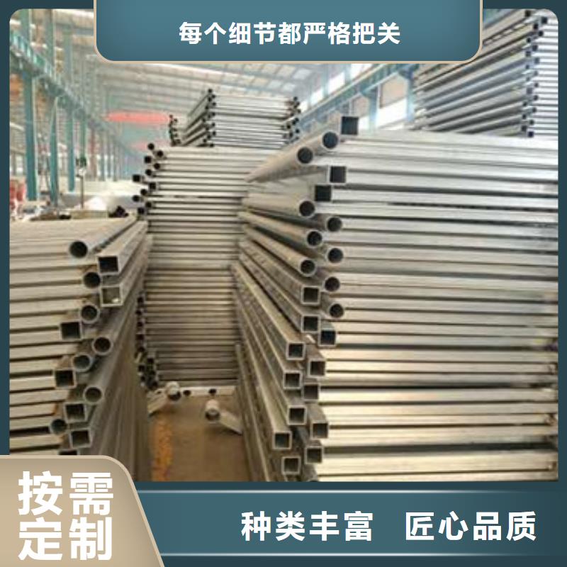  护栏厂家售后完善