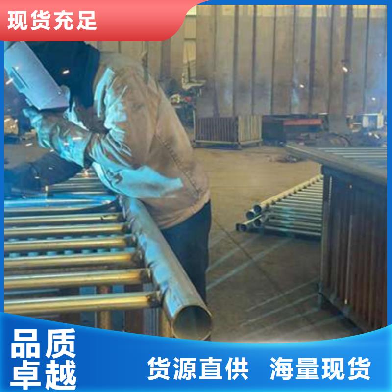  护栏供您所需