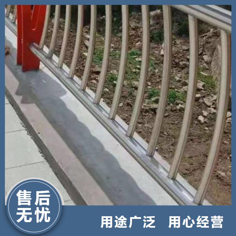不锈钢护栏厂家直接报价