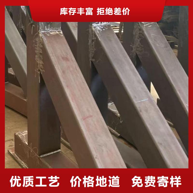 景观护栏长期供应
