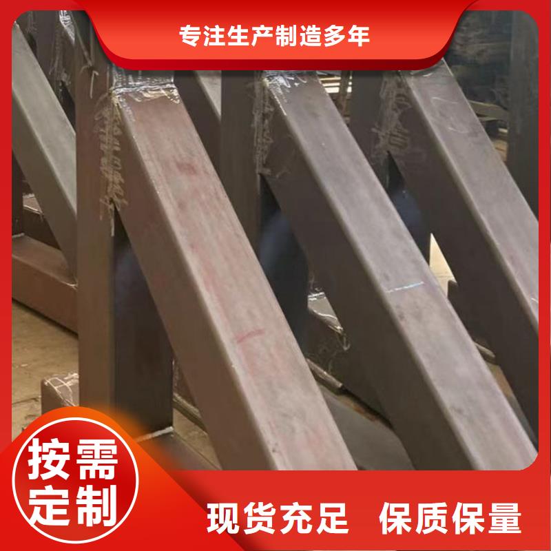 河道护栏厂家-只为制造精品