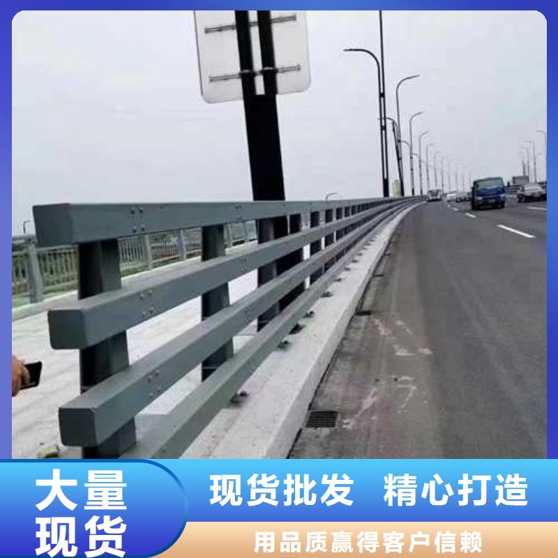 护栏追求品质