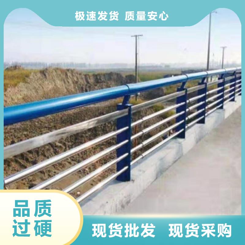 护栏防护栏常年出售