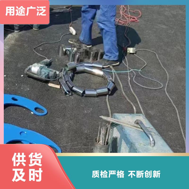 护栏防护栏源厂供货