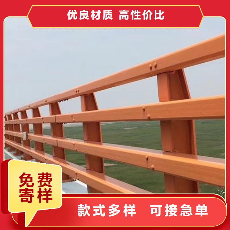 护栏桥梁景观栏杆价格实惠工厂直供