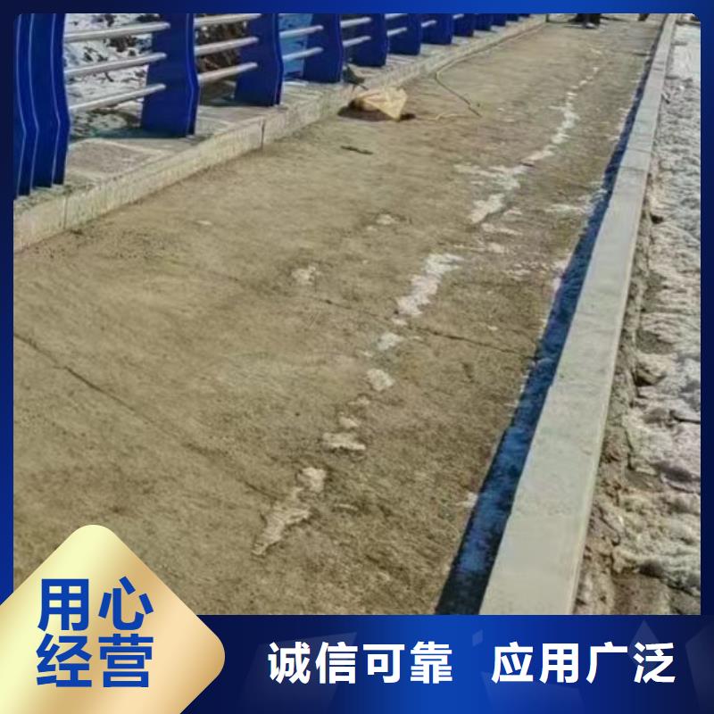 护栏 【人行道栏杆】卓越品质保障