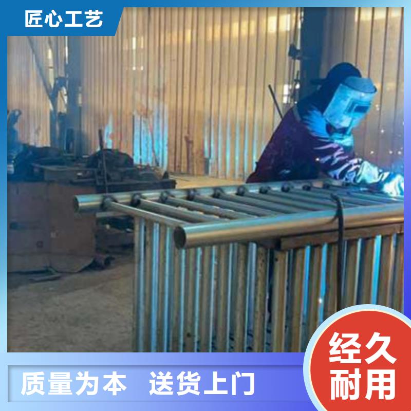 护栏重信誉厂家