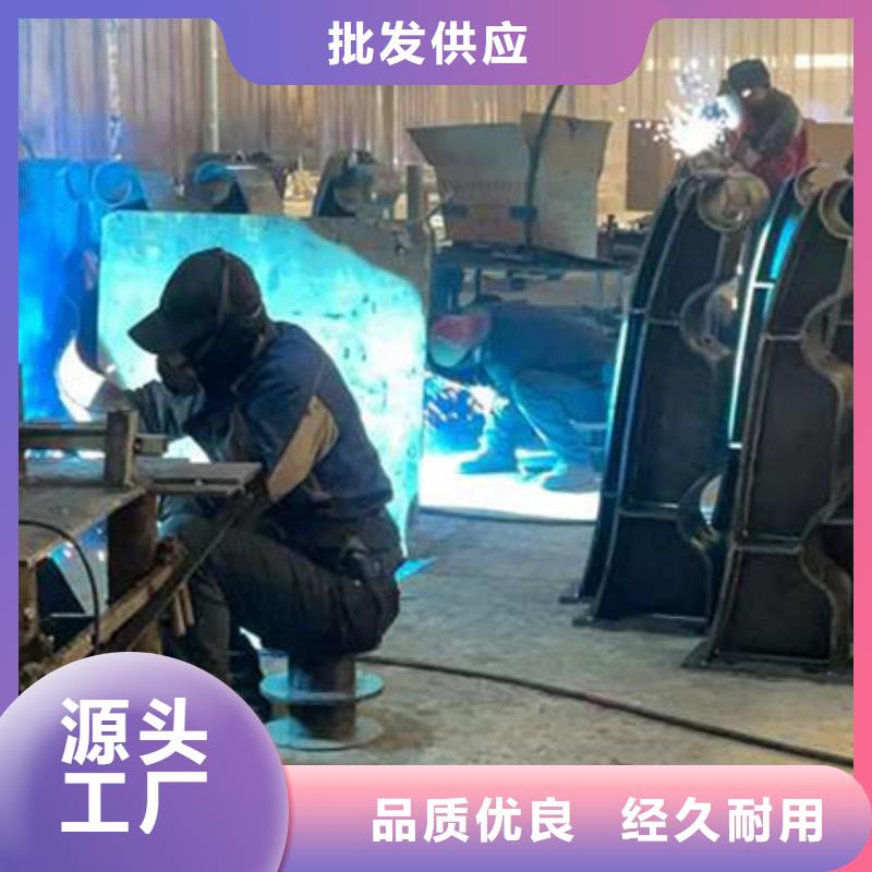 护栏实体厂家