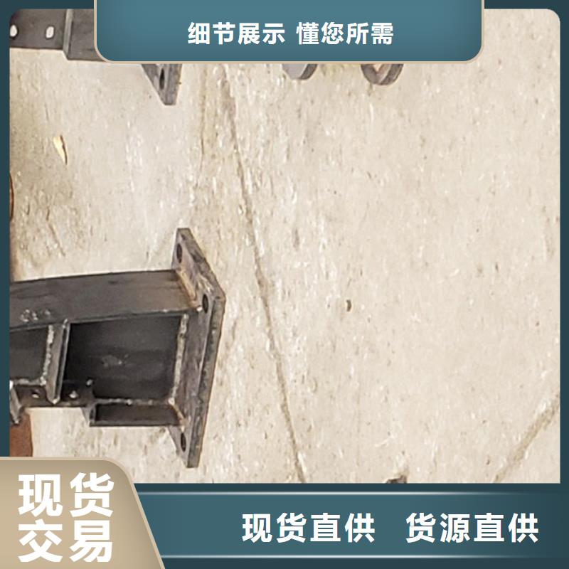 护栏防撞护栏厂打造好品质