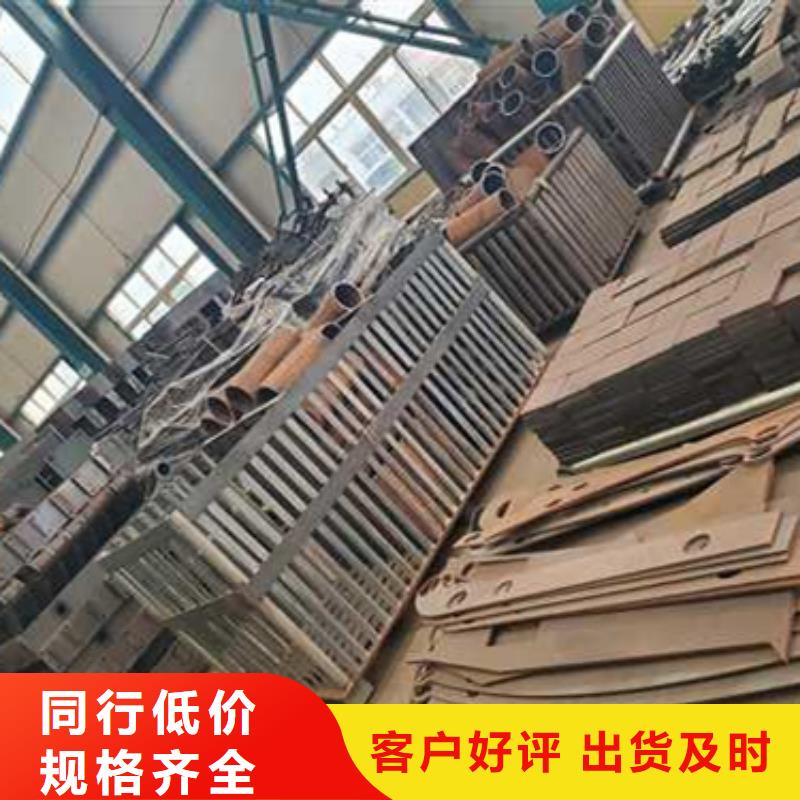 栈道护栏生产基地厂家