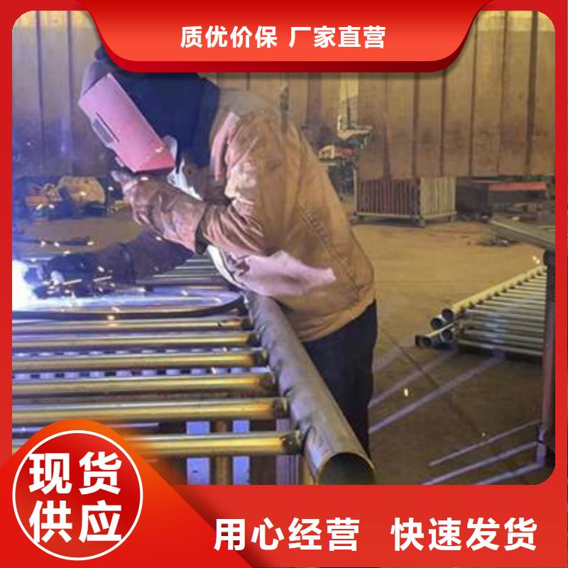 护栏供您所需