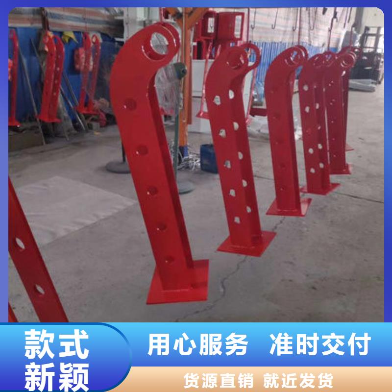 规格齐全的景观栏杆厂家
