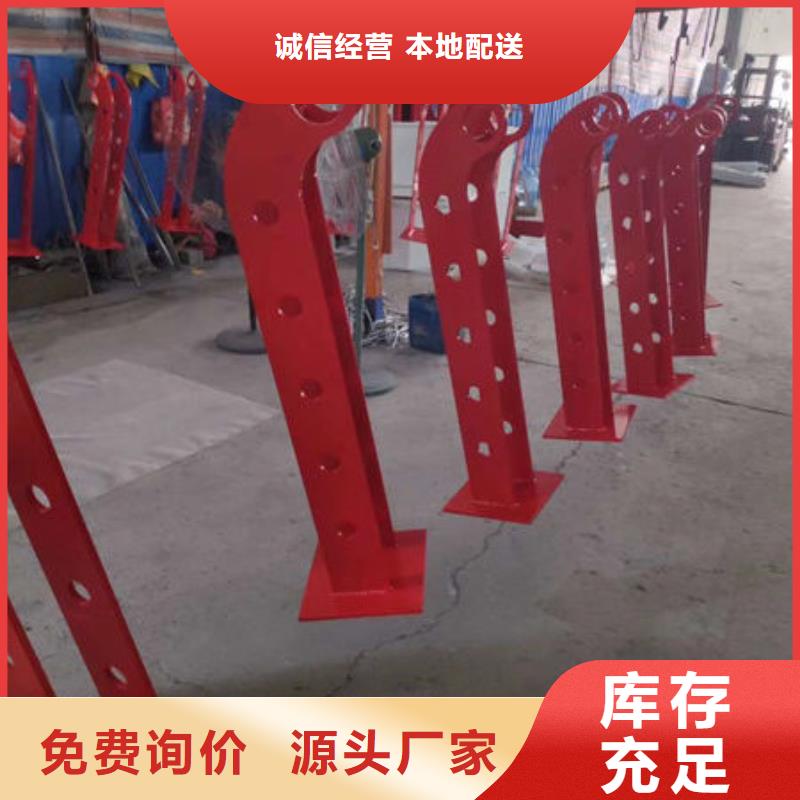 护栏质量优价格低