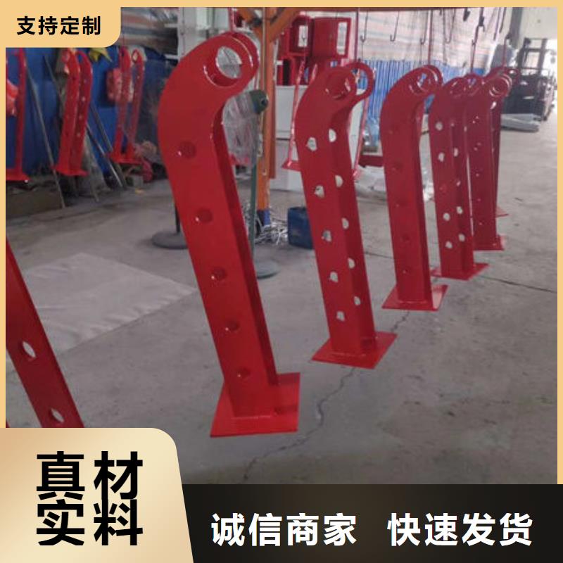 护栏 交通防撞围栏经验丰富质量放心