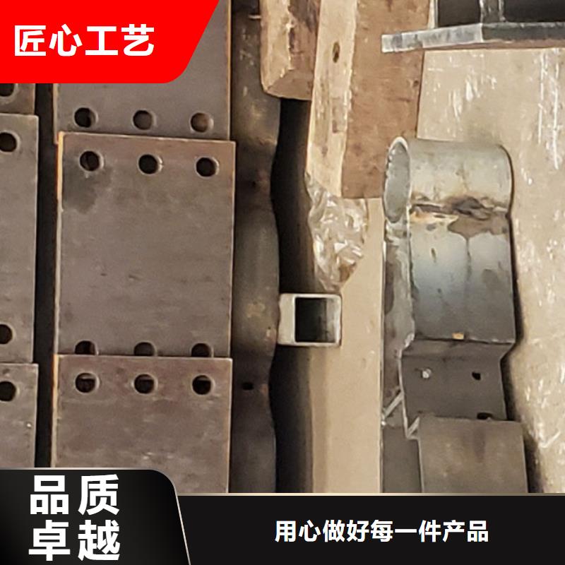  护栏服务始终如一