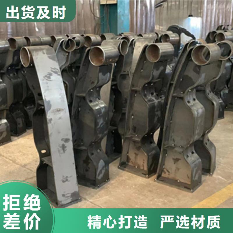 护栏防撞护栏采购