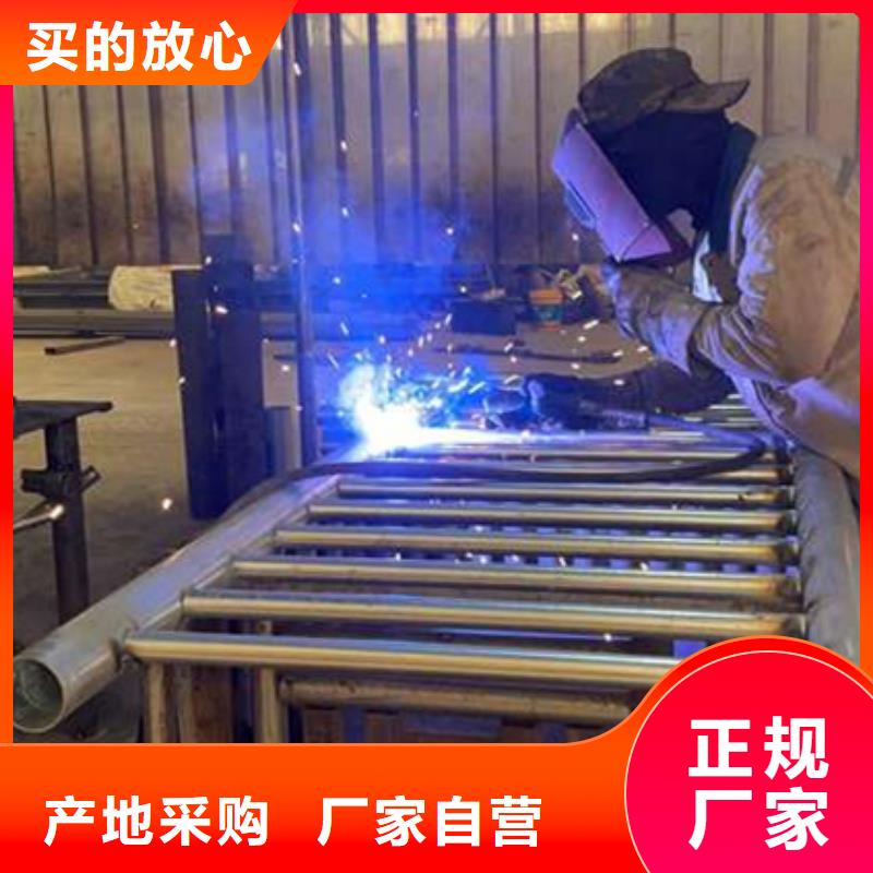 护栏专心专注专业
