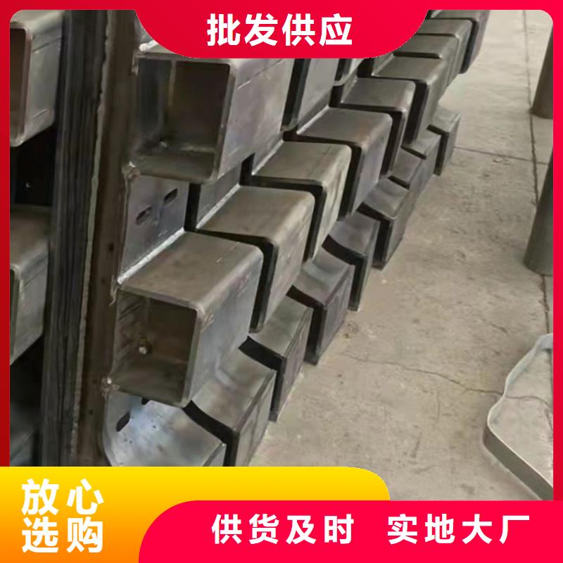 护栏免费获取报价