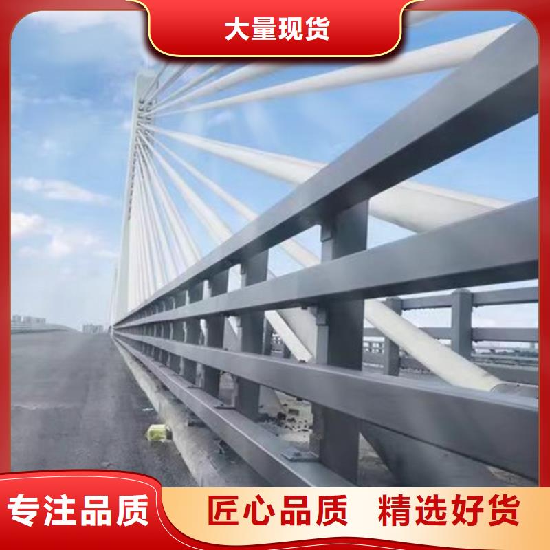 厂家供应桥梁护栏