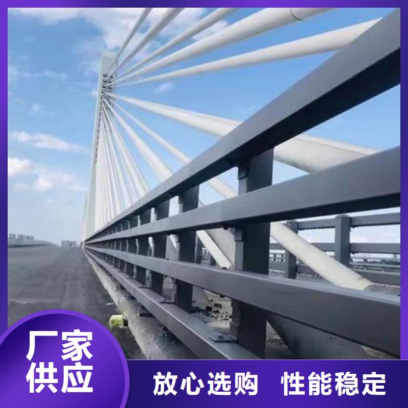 护栏【波形护栏】多种款式可随心选择