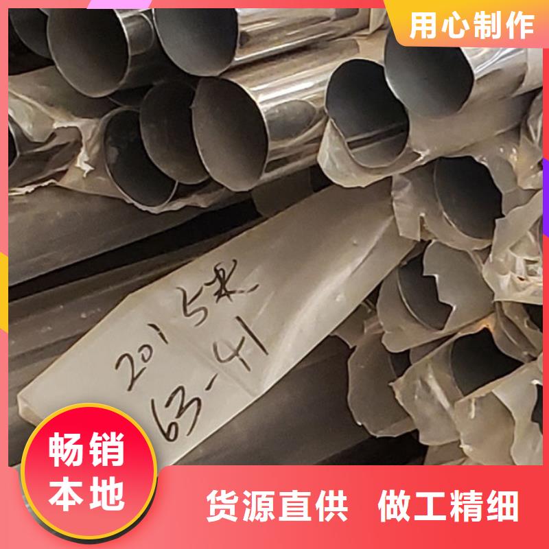  护栏生产厂家