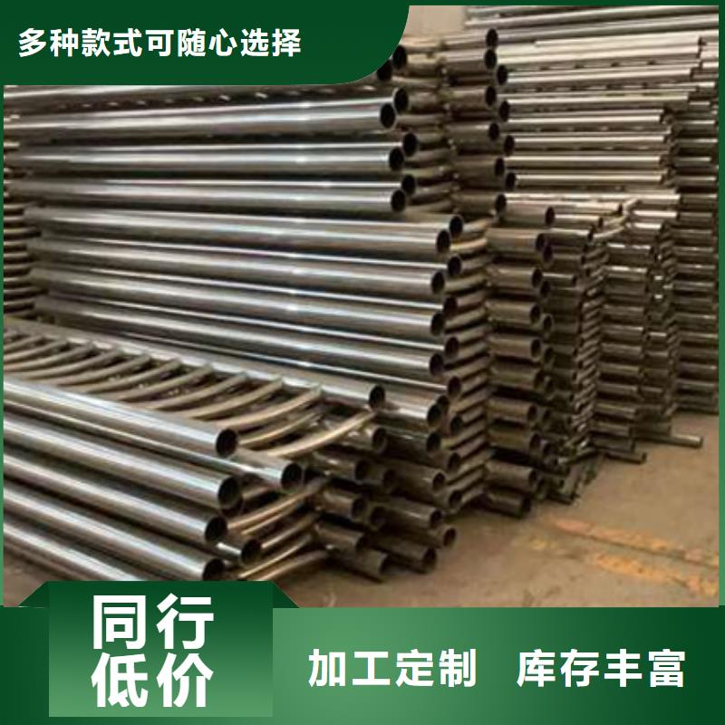 不锈钢护栏生产厂家