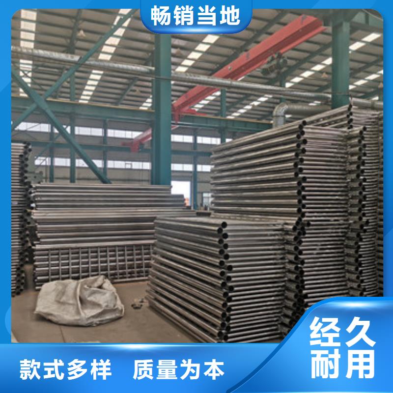 【护栏不锈钢复合管厂实力优品】