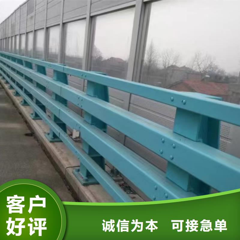 护栏供应采购