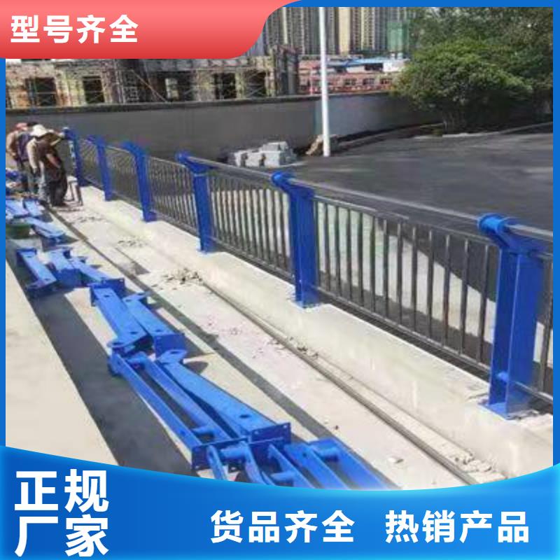 护栏【钢丝绳护栏厂】值得买