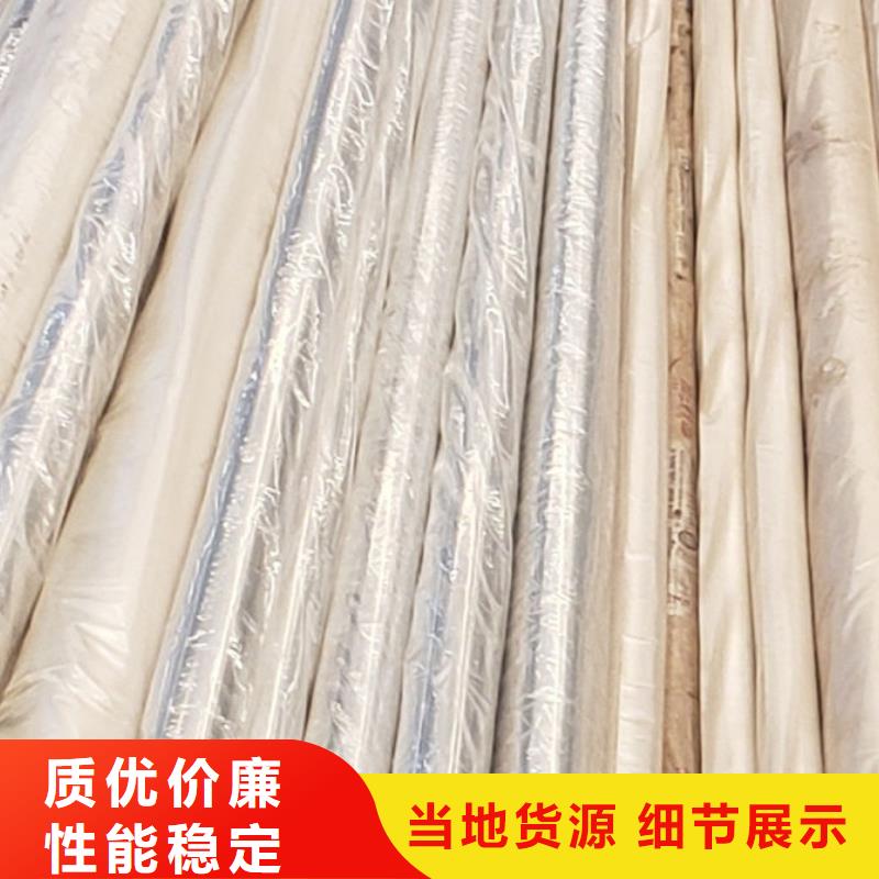 护栏厂家十分靠谱
