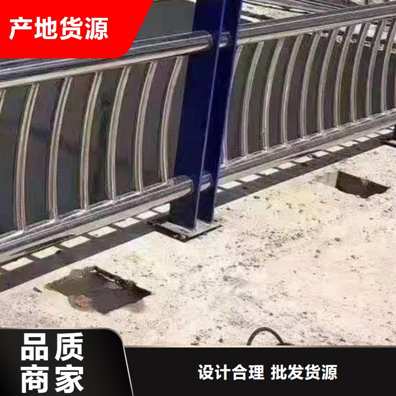 【护栏】 桥梁护栏厂信誉至上