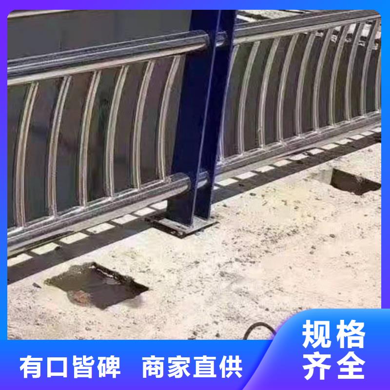 不锈钢河道护栏可上门安装