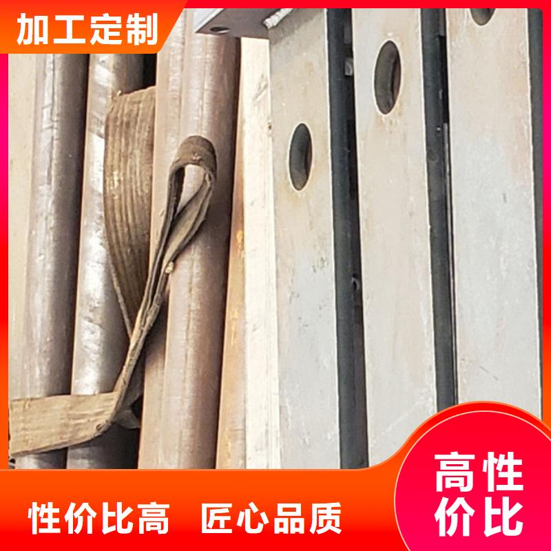  护栏供您所需