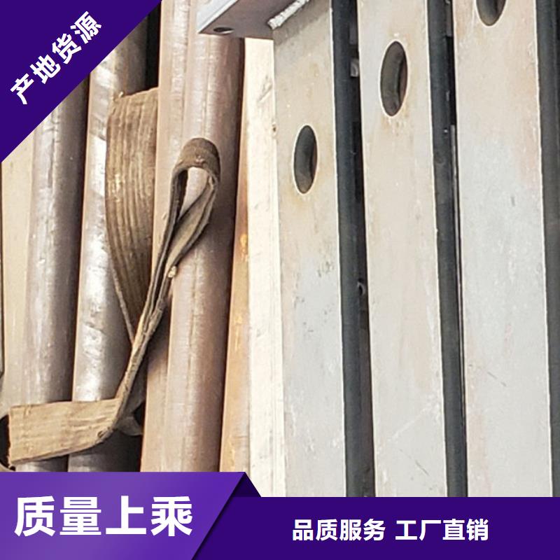  护栏价格合理