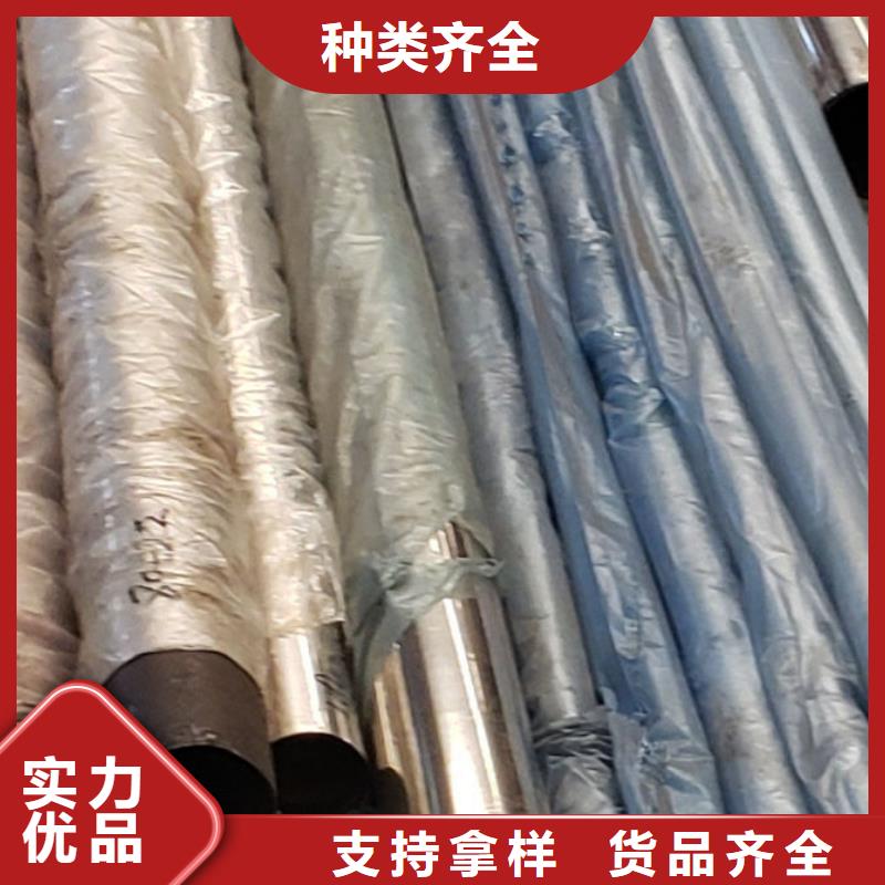 护栏好货直销