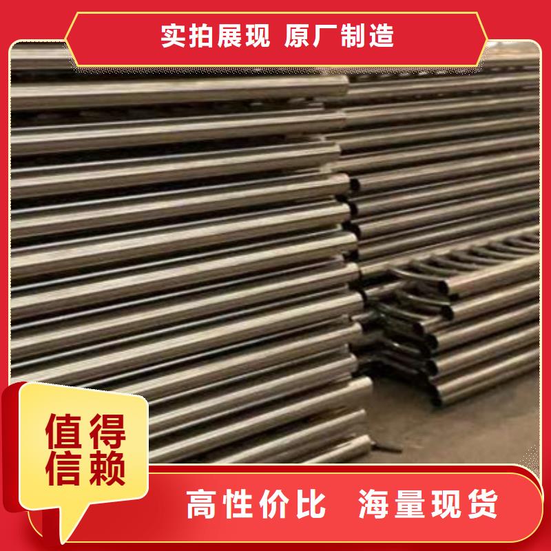  护栏经久耐用