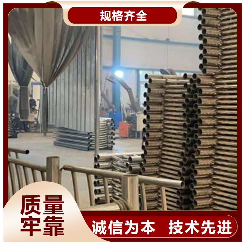  护栏免费获取报价