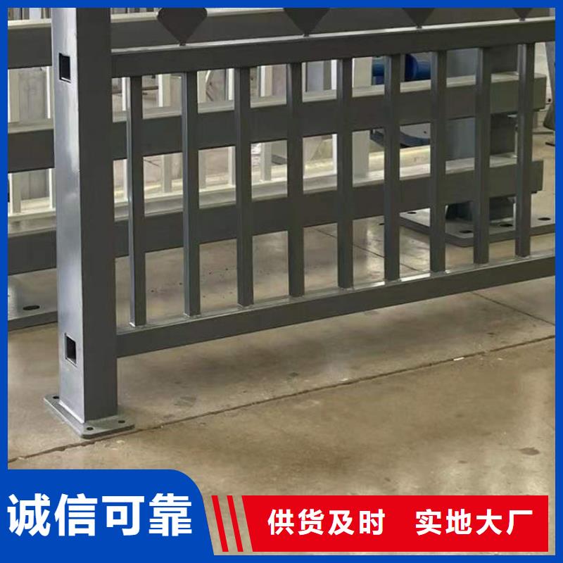 护栏好货直销