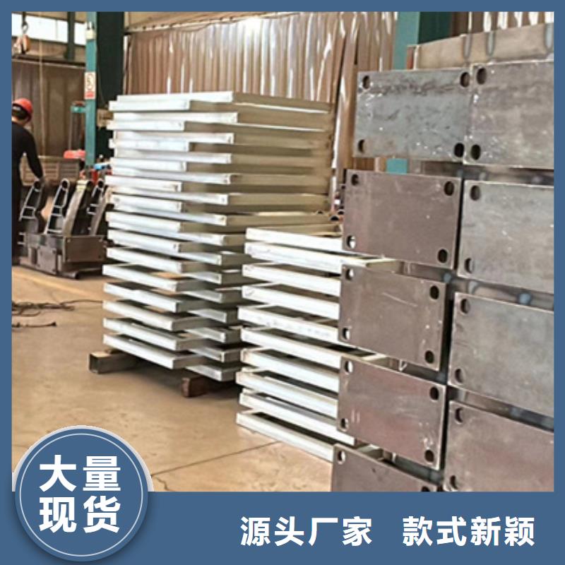 护栏-防撞护栏厂自有生产工厂