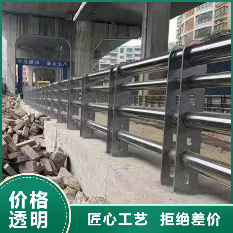 护栏专业厂家