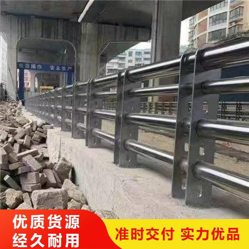 护栏发货及时