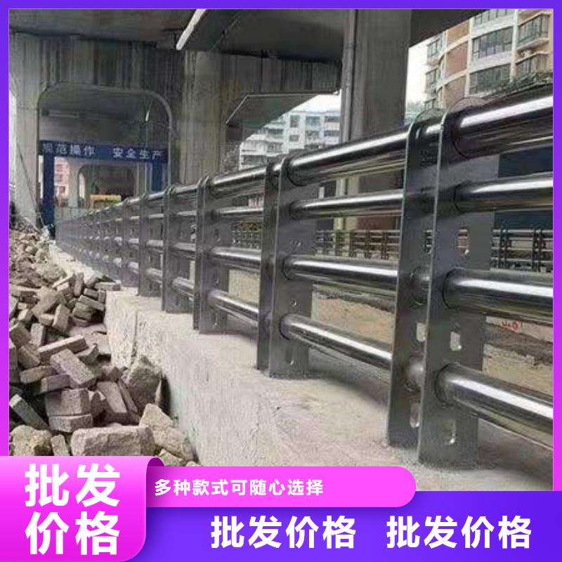  护栏价格低