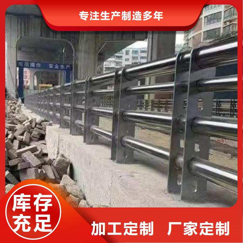 护栏景观护栏厂工艺层层把关