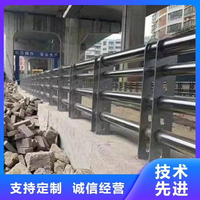 护栏款式多样