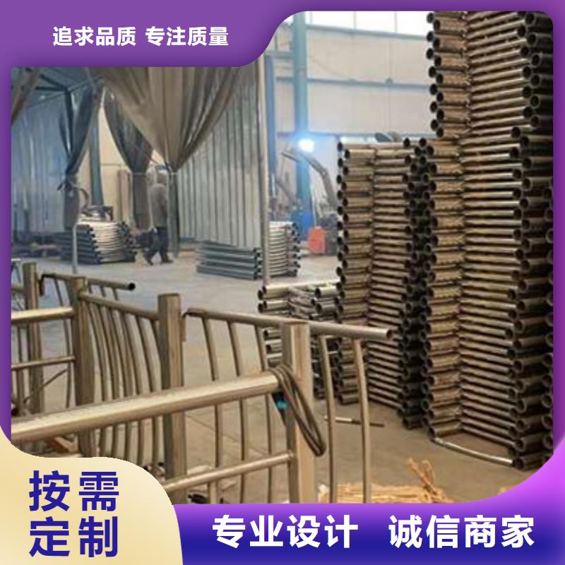  护栏工厂直供