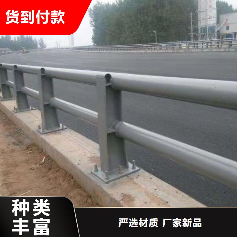 护栏重信誉厂家