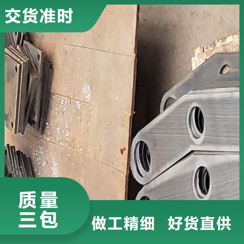  护栏每一处都是匠心制作