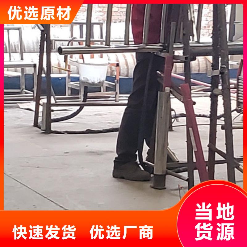 景观栏杆供应商