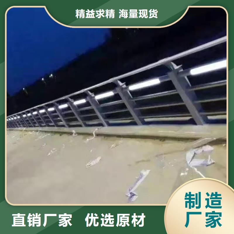 【护栏】,桥梁护栏厂现货实拍