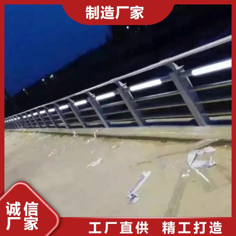 护栏助您降低采购成本